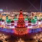 Global Village, Dubai