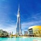 Burj Khalifa, Dubai